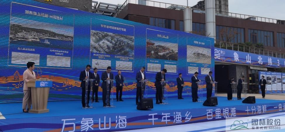 电竞比赛押注app