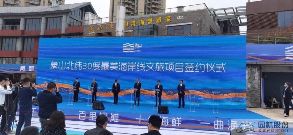 电竞比赛押注app