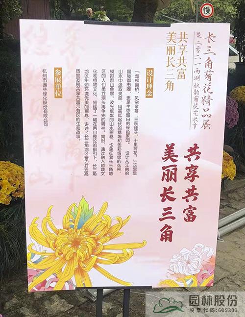 电竞比赛押注app