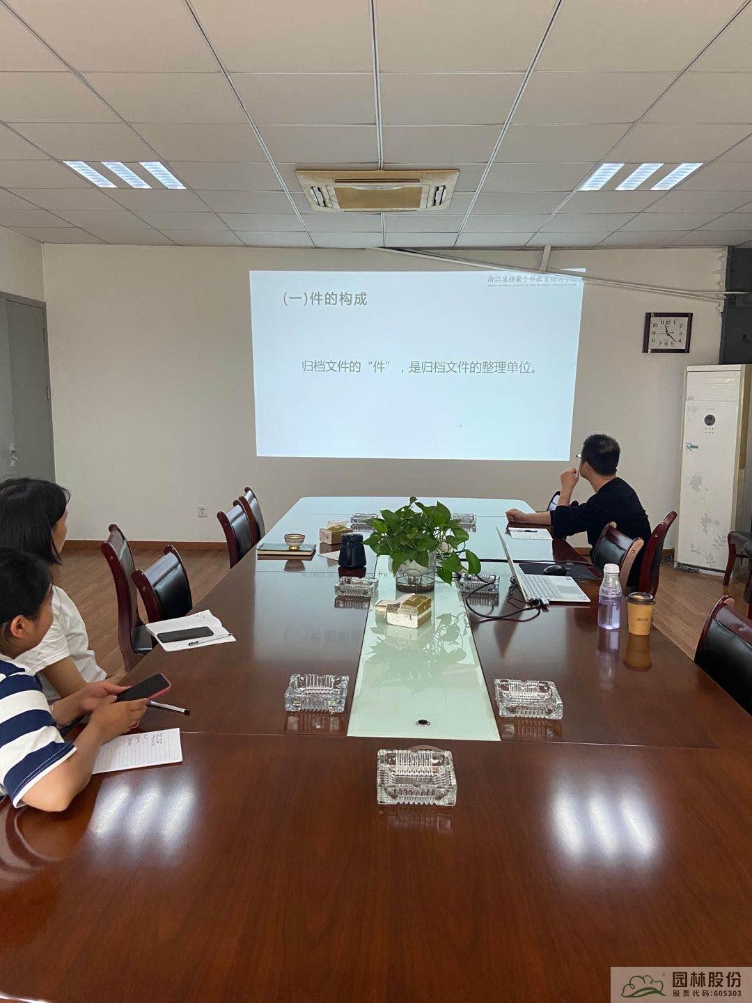 电竞比赛押注app