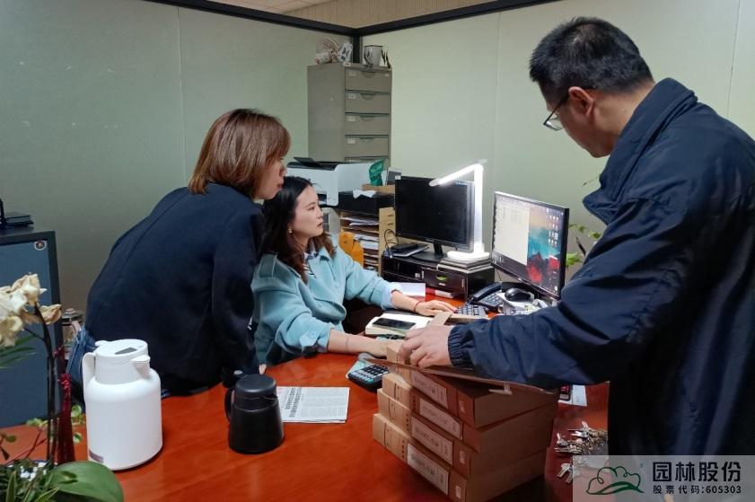 电竞比赛押注app