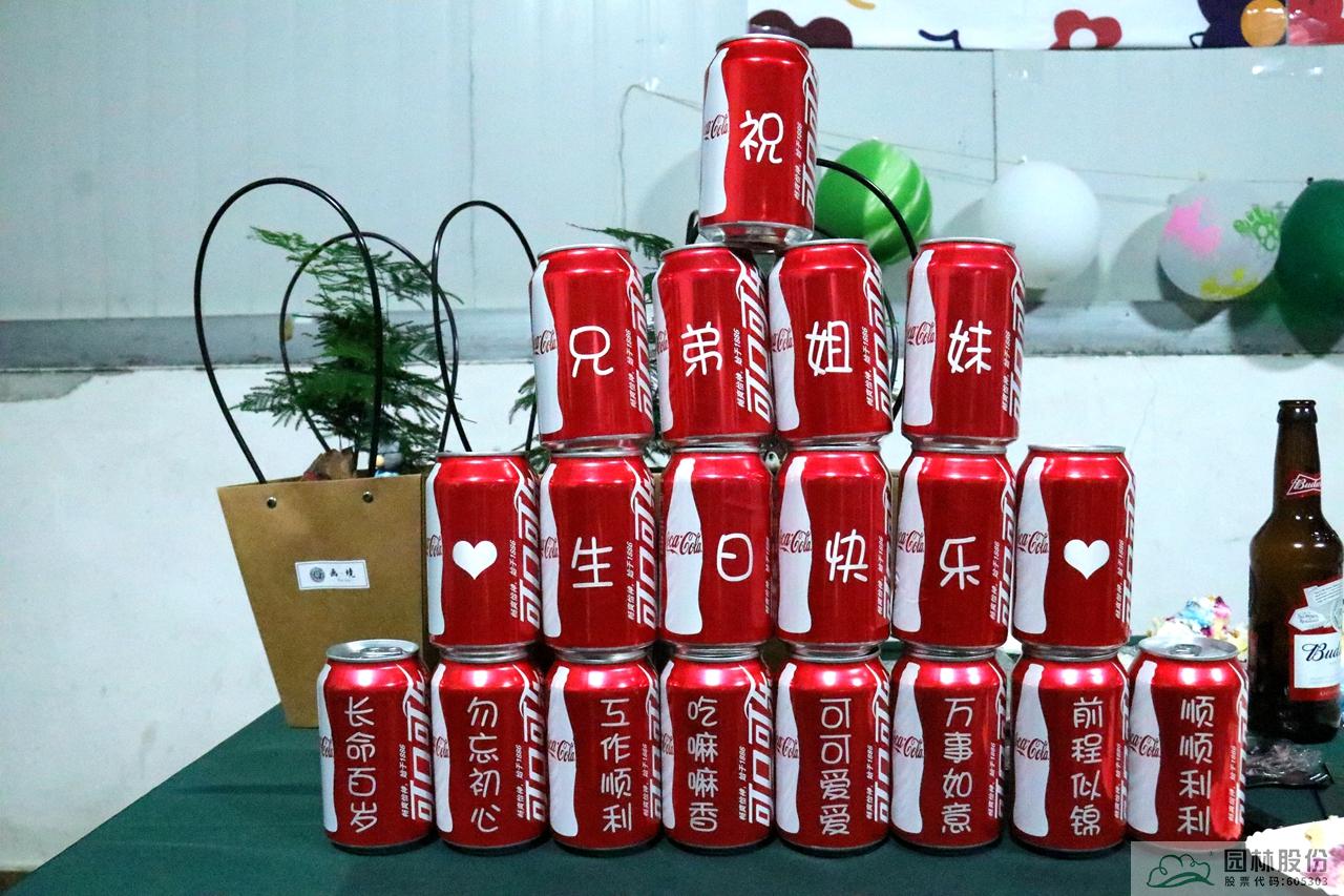 电竞比赛押注app