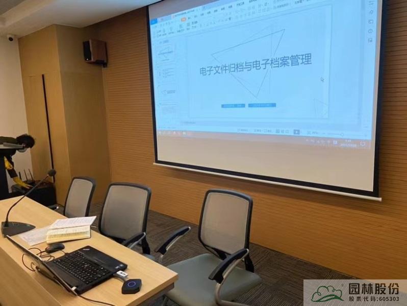 电竞比赛押注app