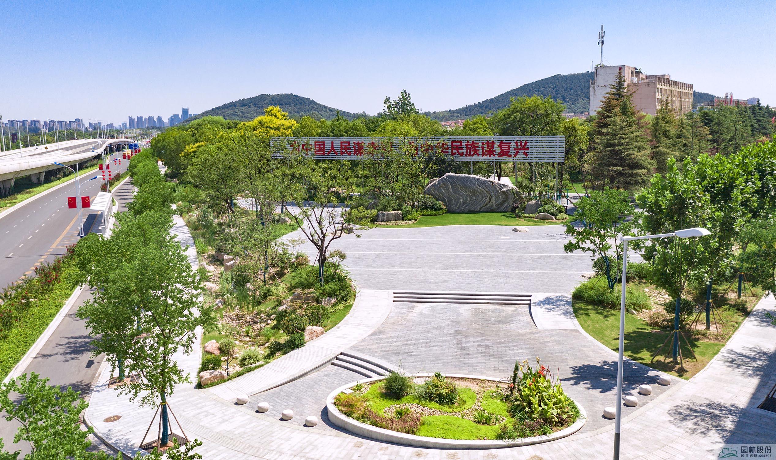 电竞比赛押注app