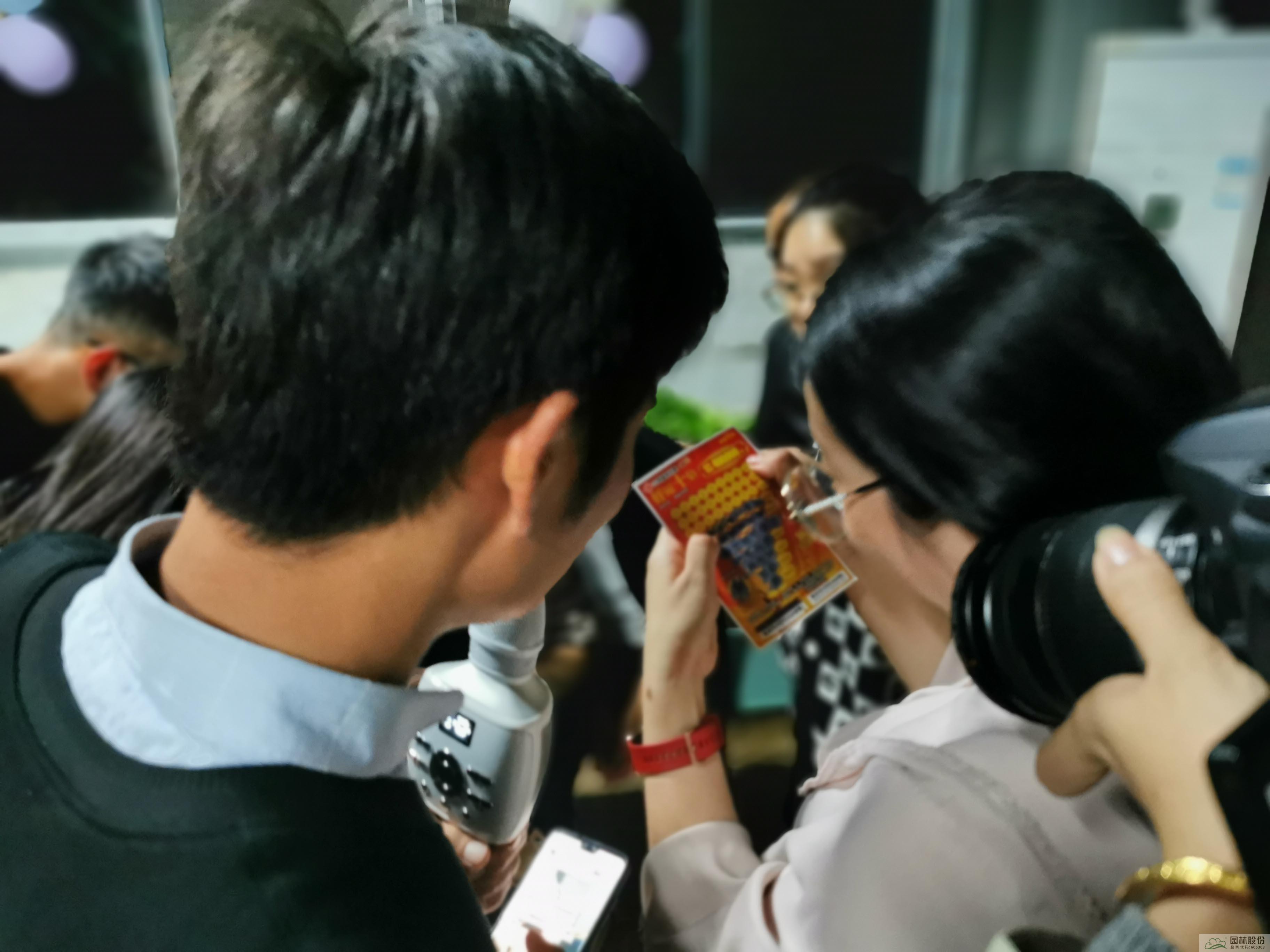 电竞比赛押注app