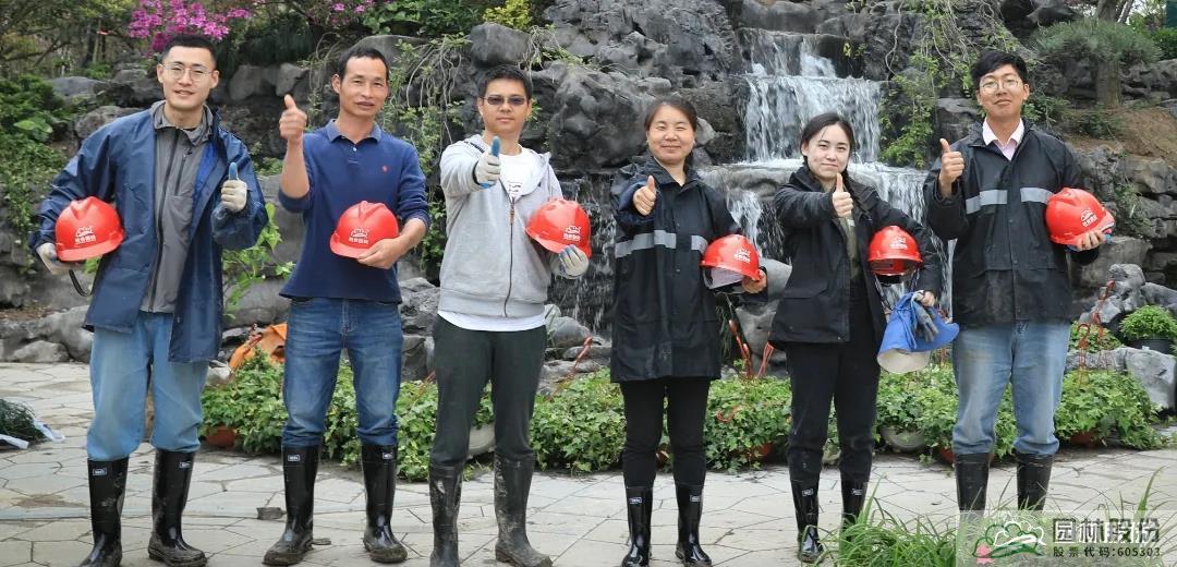 电竞比赛押注app