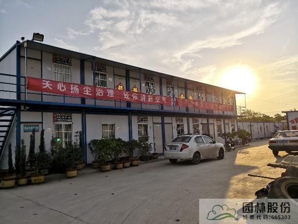 电竞比赛押注app