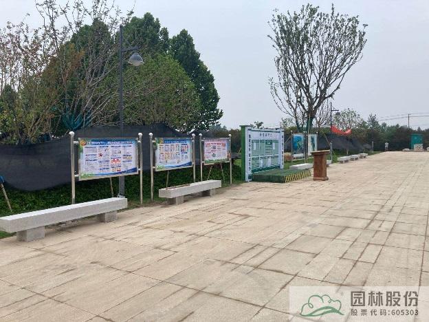 电竞比赛押注app