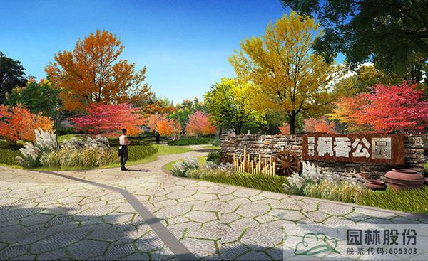 电竞比赛押注app