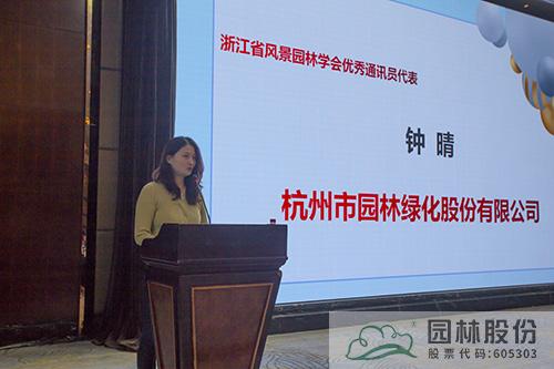 电竞比赛押注app