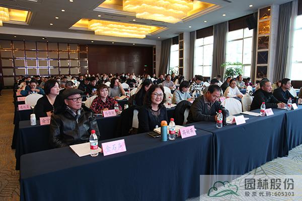 电竞比赛押注app