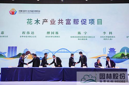 电竞比赛押注app