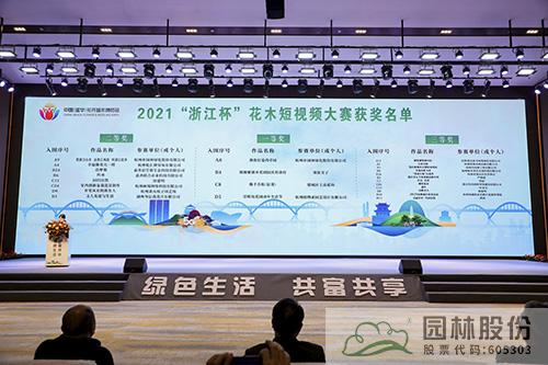 电竞比赛押注app