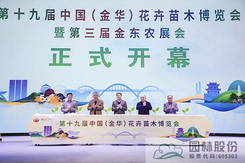 电竞比赛押注app