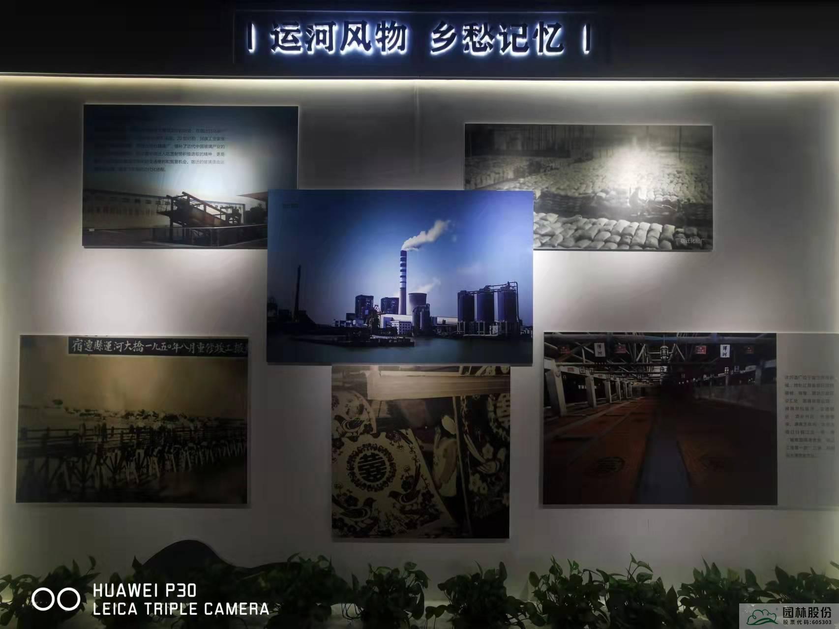 电竞比赛押注app