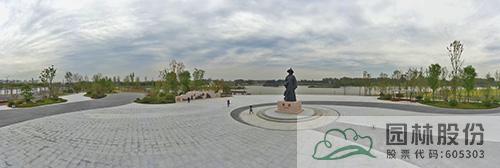 电竞比赛押注app