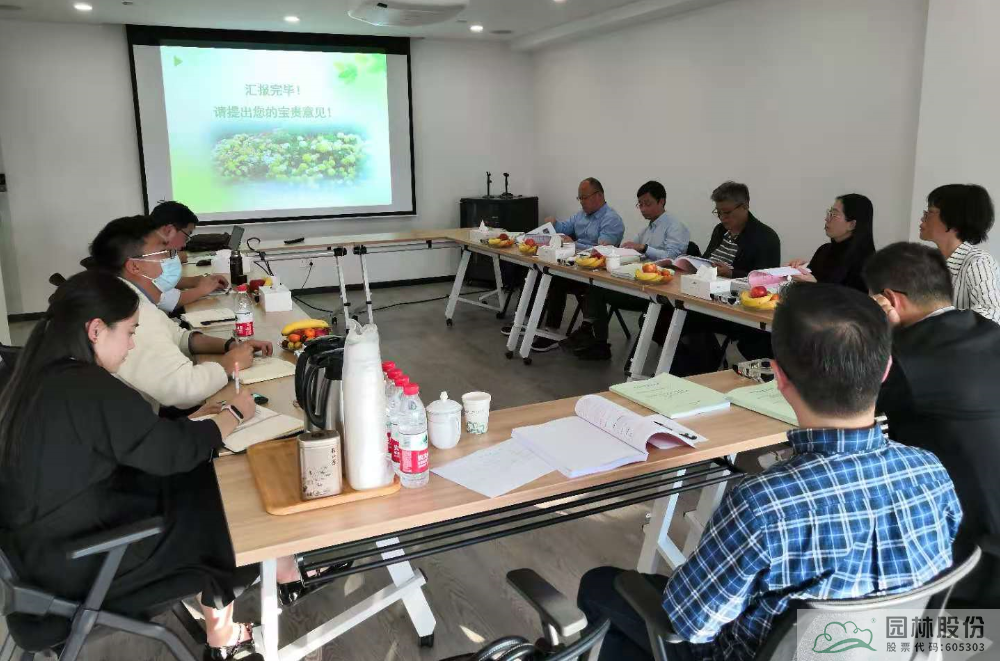 电竞比赛押注app