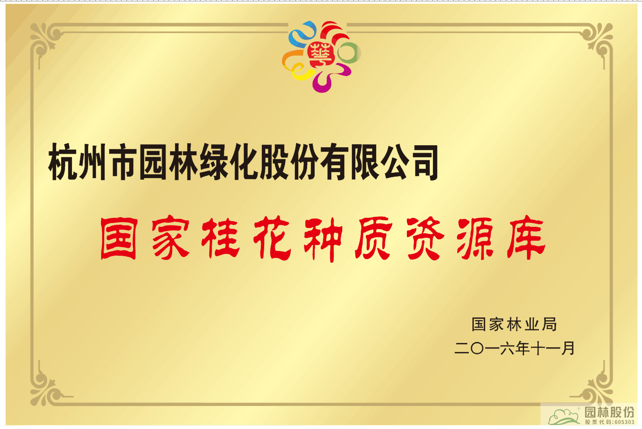 电竞比赛押注app