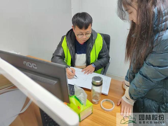 电竞比赛押注app