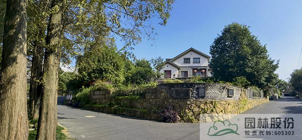 电竞比赛押注app