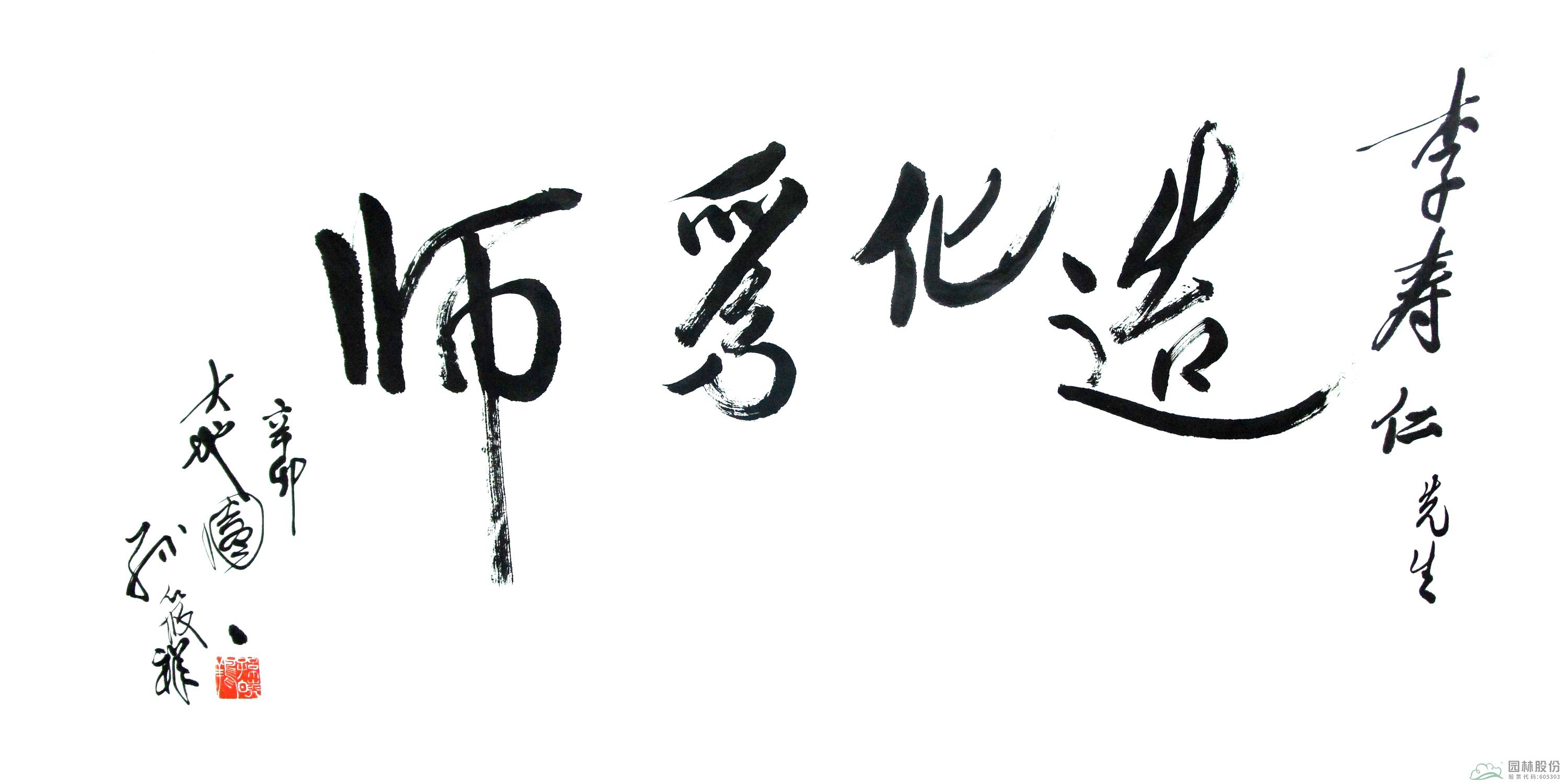 电竞比赛押注app