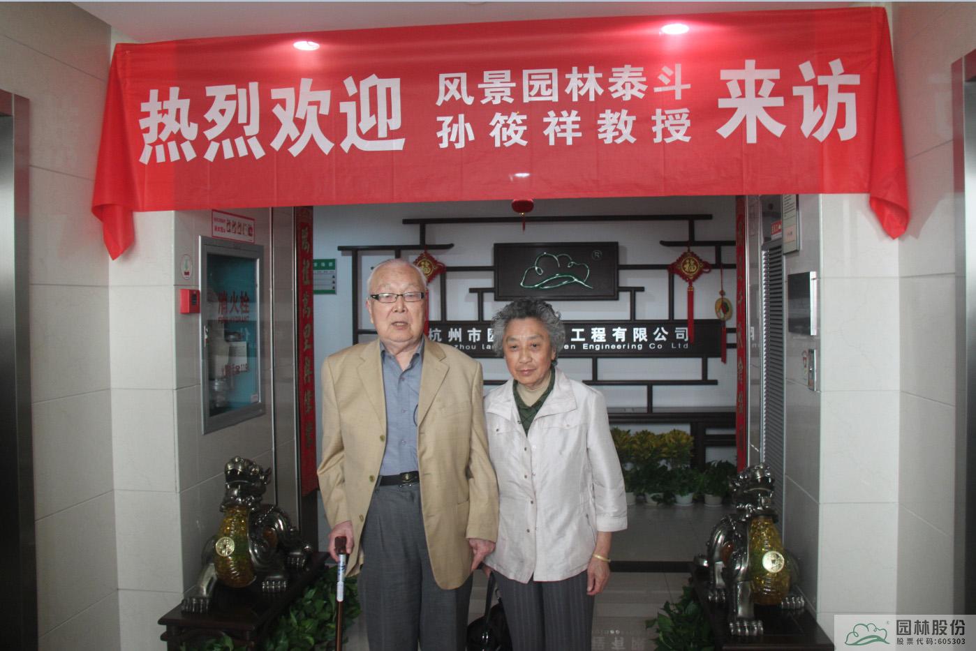 电竞比赛押注app