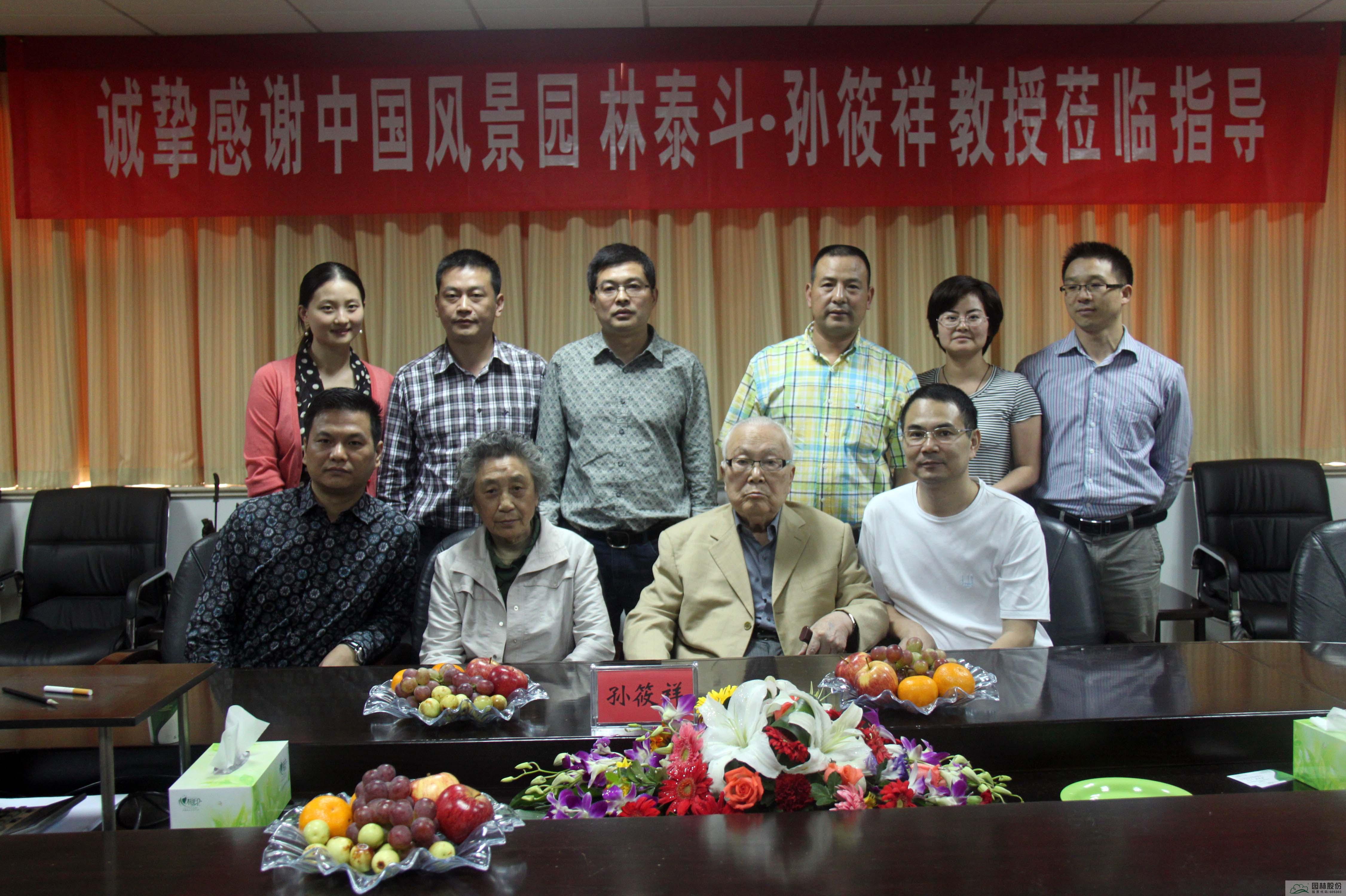 电竞比赛押注app