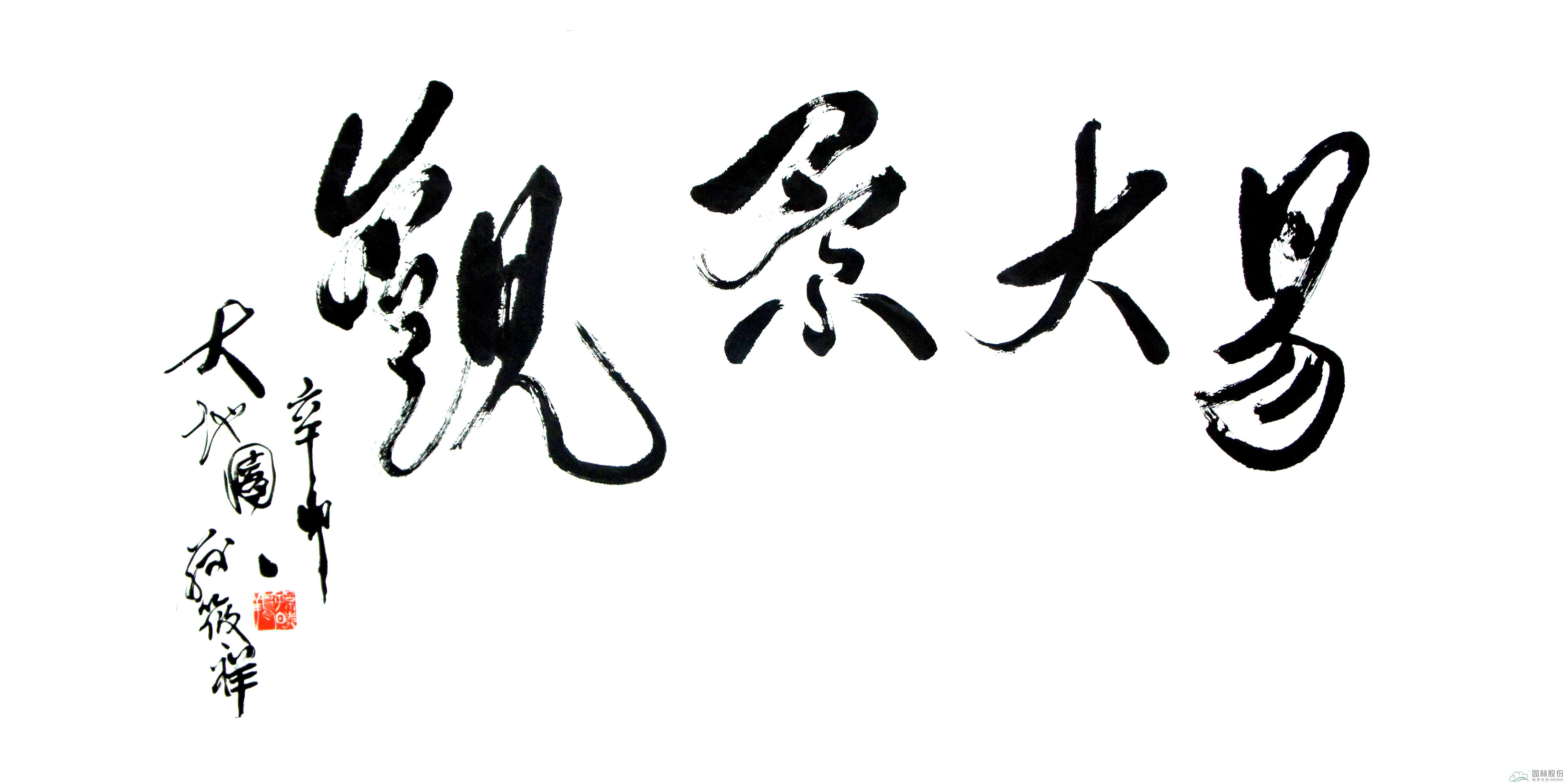 电竞比赛押注app