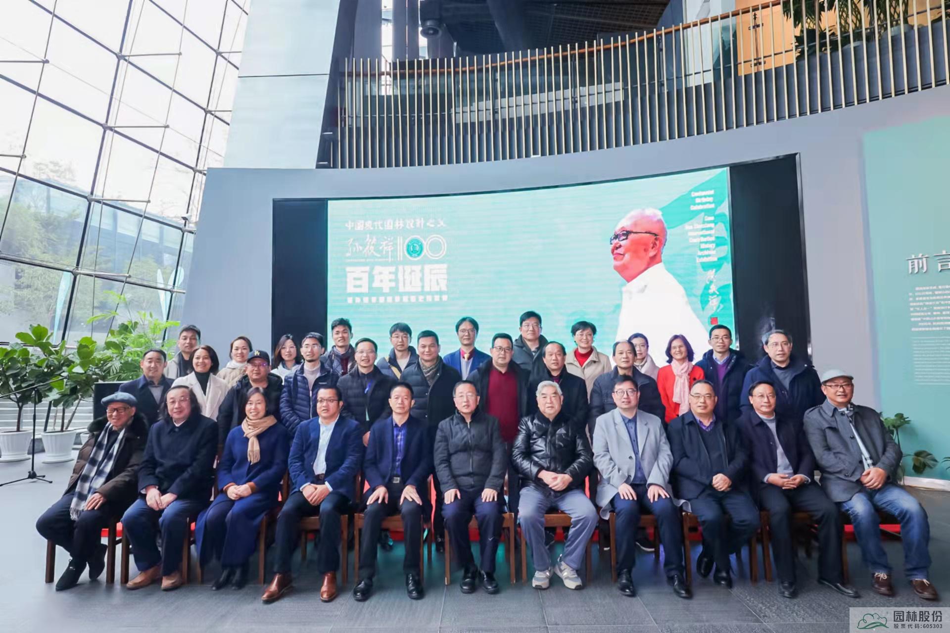 电竞比赛押注app