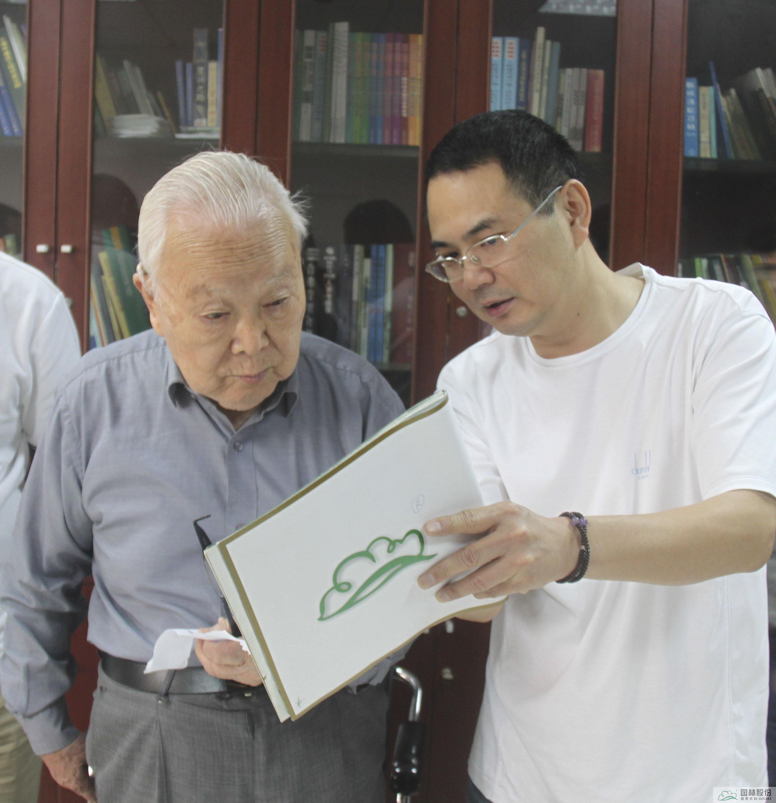 电竞比赛押注app