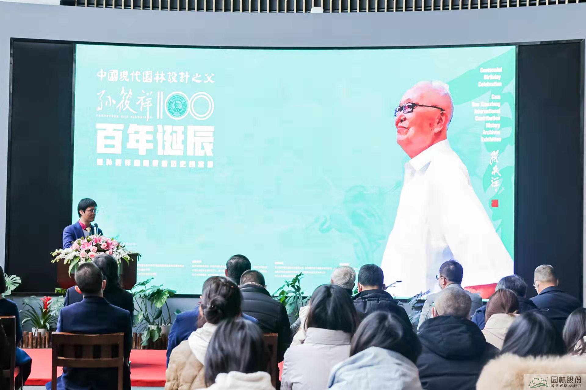 电竞比赛押注app