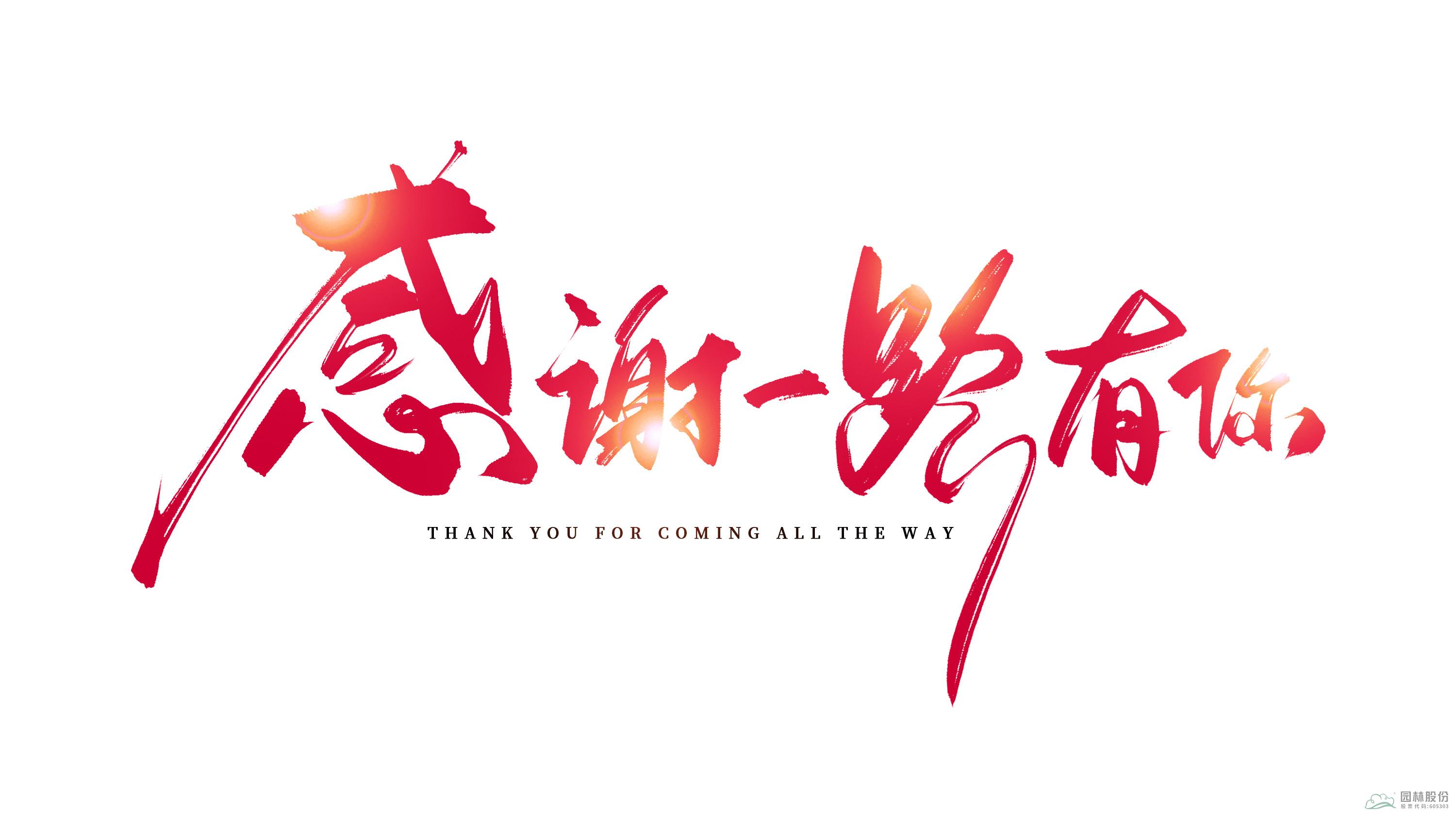 电竞比赛押注app