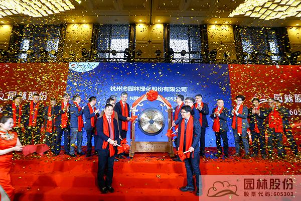 电竞比赛押注app