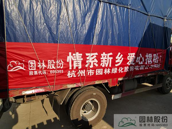 电竞比赛押注app