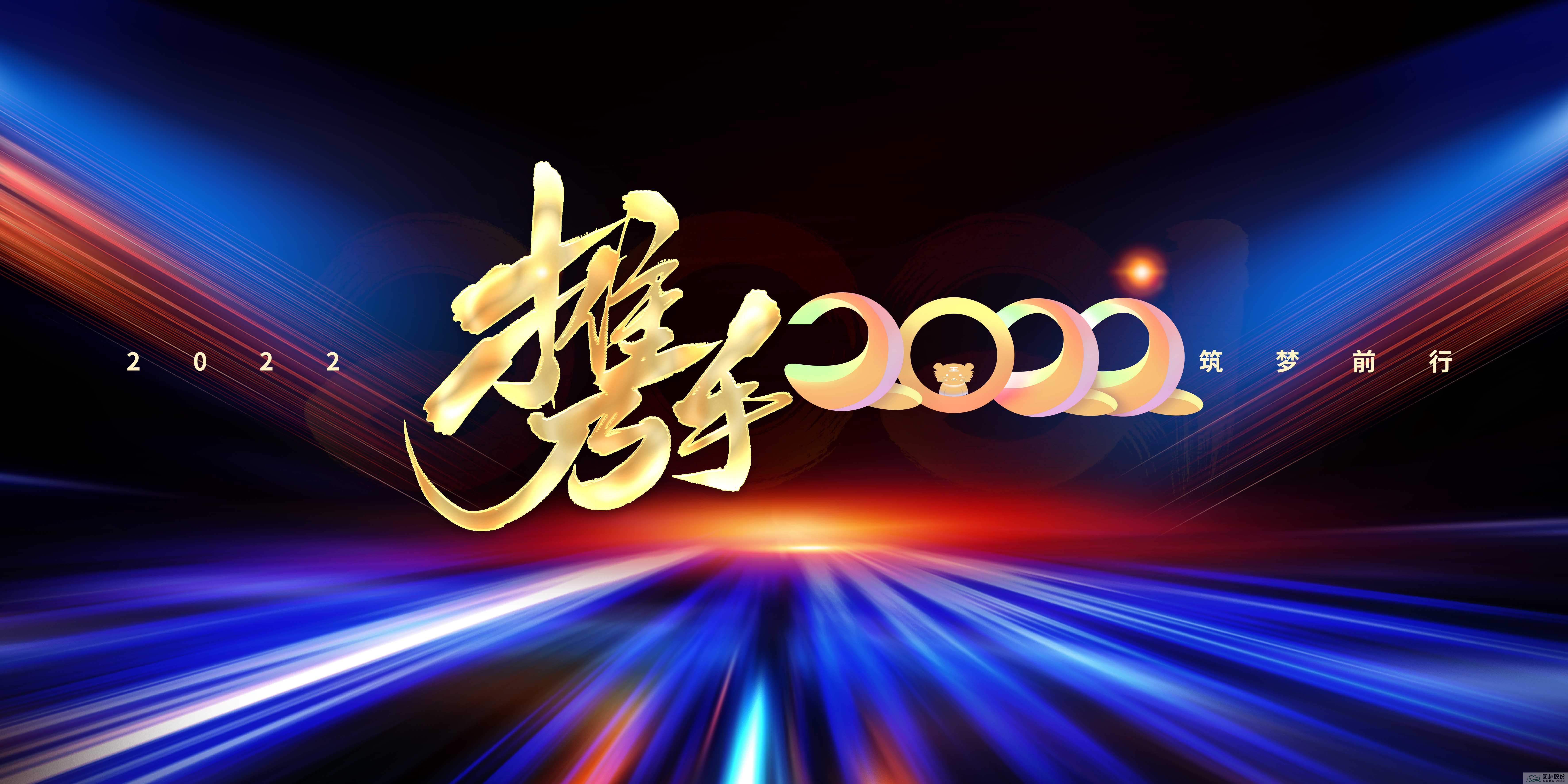 电竞比赛押注app