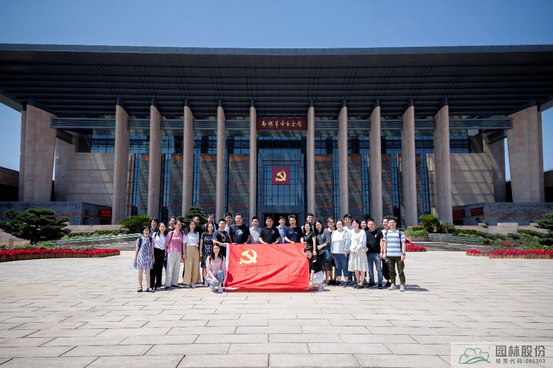 电竞比赛押注app