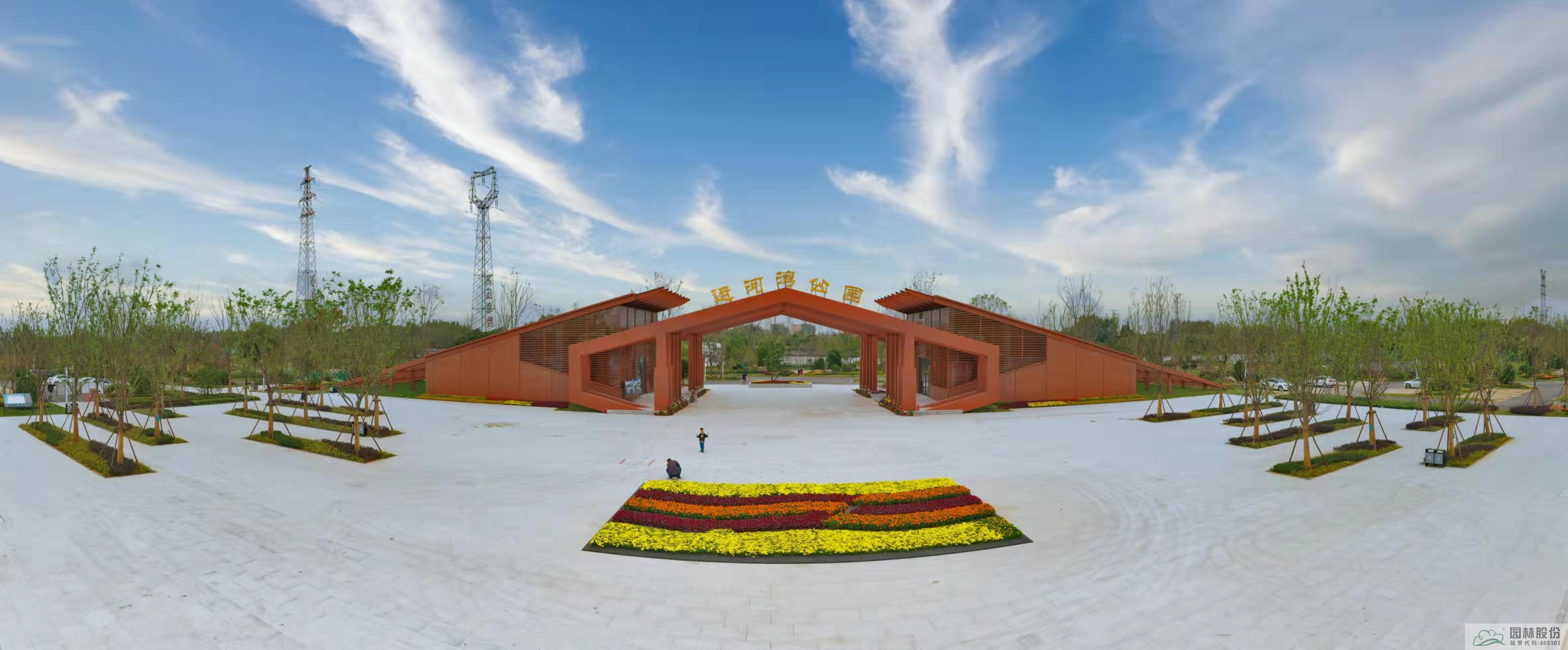 电竞比赛押注app