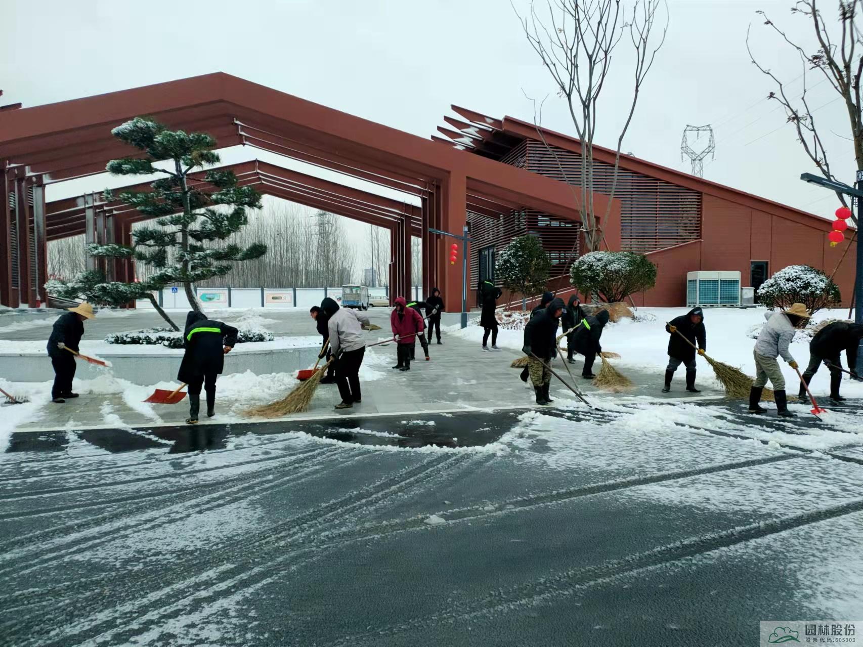 电竞比赛押注app