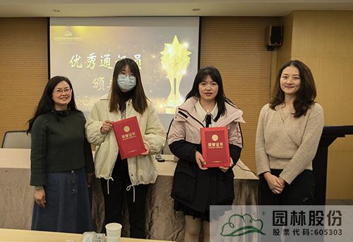 电竞比赛押注app