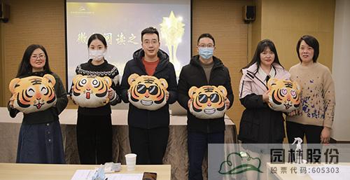 电竞比赛押注app