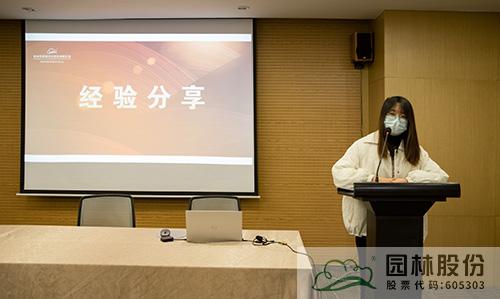 电竞比赛押注app