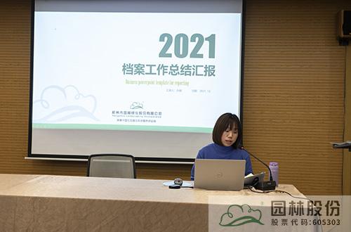 电竞比赛押注app