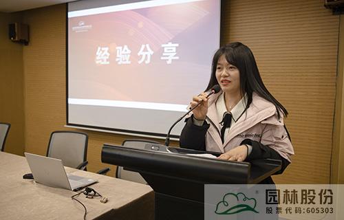 电竞比赛押注app