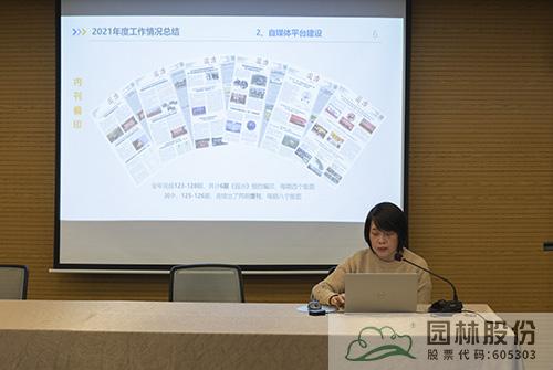 电竞比赛押注app