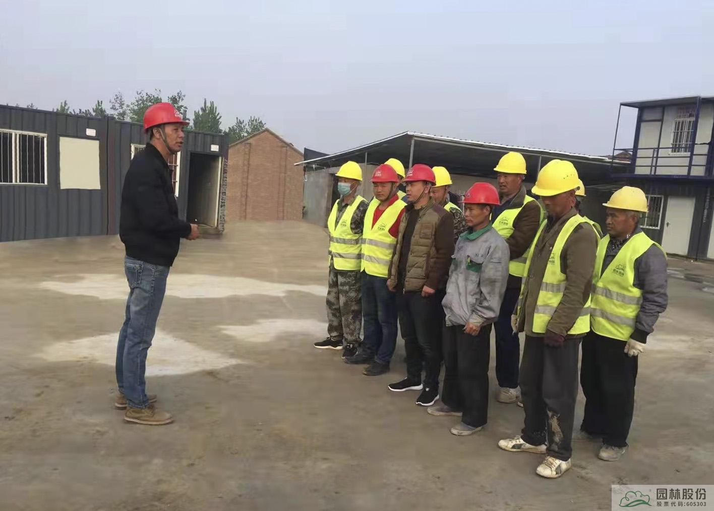 电竞比赛押注app