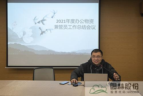 电竞比赛押注app