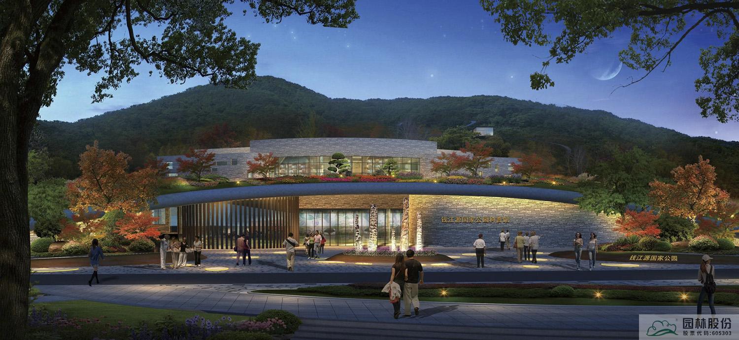 电竞比赛押注app