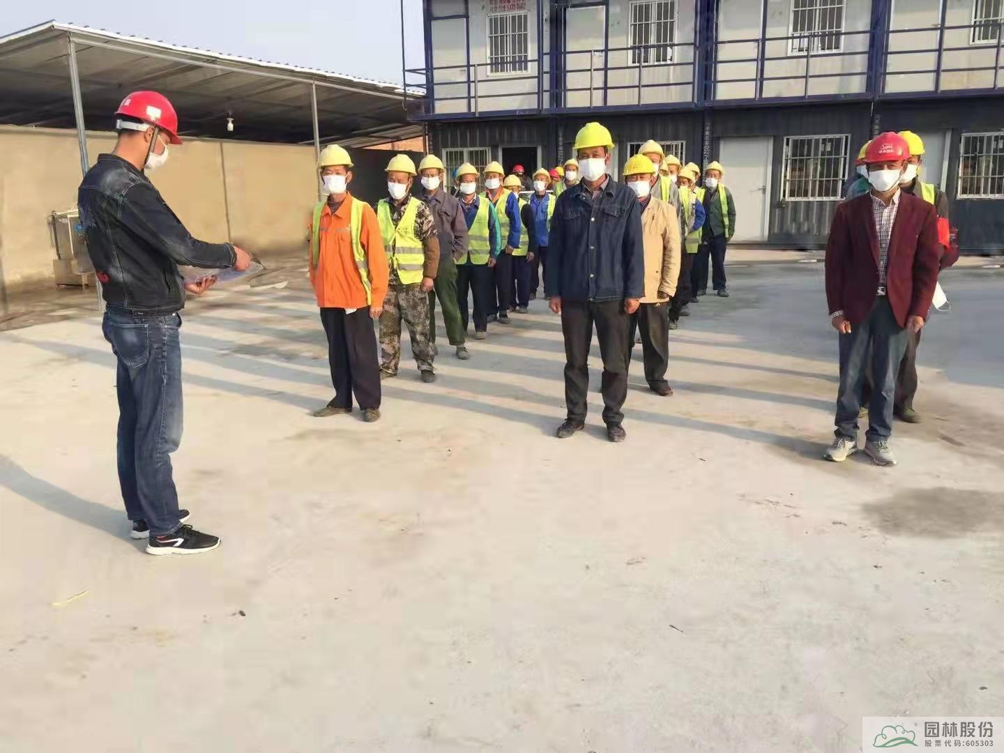 电竞比赛押注app