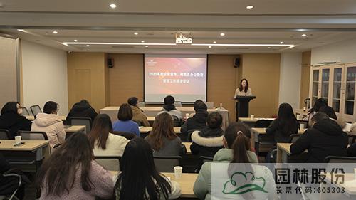 电竞比赛押注app