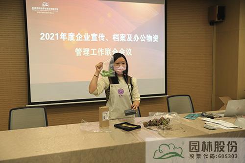 电竞比赛押注app